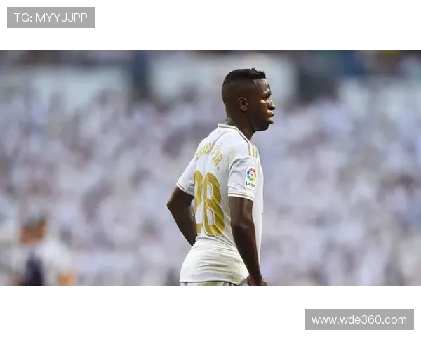 皇马高层努力修复维尼修斯与球迷关系